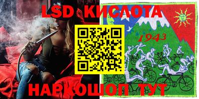 мяу мяу мука Балашиха