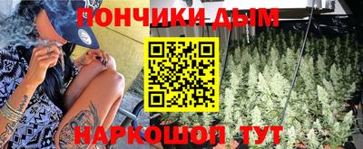 бутик Балахна