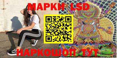 синтетический гашиш Гатчина