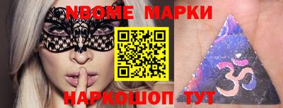 гидропоника Балаково