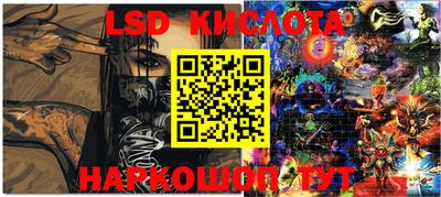 герыч Аргун