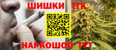 гидропоника Балаково