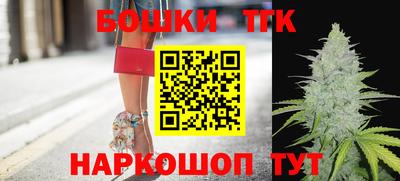 прущая мука Гай