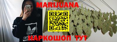 МДМА Гагарин