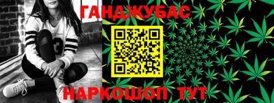 синтетический гашиш Гатчина