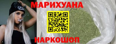 МДМА Гагарин