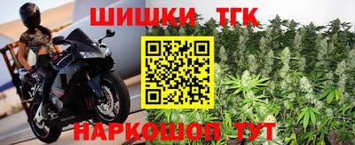 прущая мука Гай