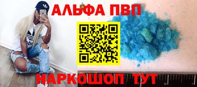 МДМА Гагарин