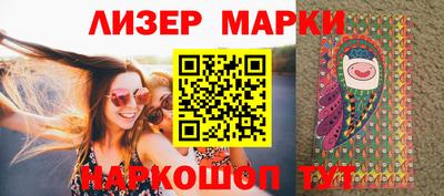 прущая мука Гай