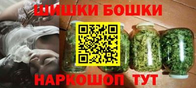 прущая мука Гай