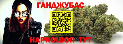 прущая мука Гай