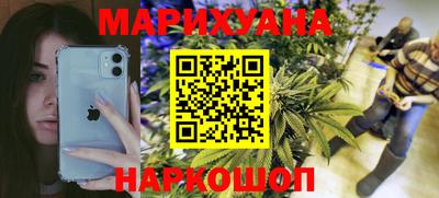 гидропоника Балаково