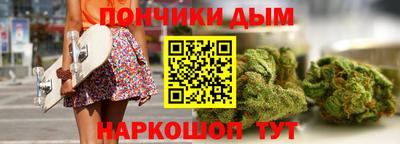 МДМА Гагарин