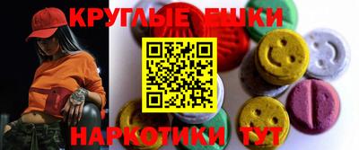 прущая мука Гай
