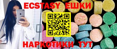 прущая мука Гай
