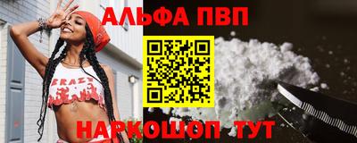 прущая мука Гай