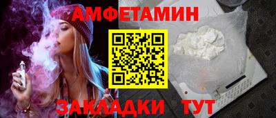 синтетический гашиш Гатчина