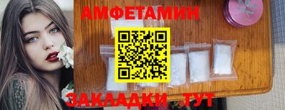 прущая мука Гай