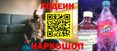 прущая мука Гай