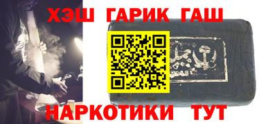 МДМА Гагарин