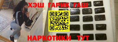 прущая мука Гай