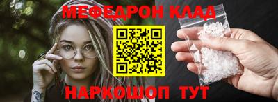 синтетический гашиш Гатчина