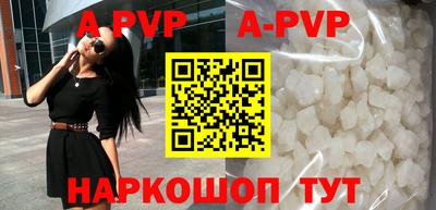 прущая мука Гай