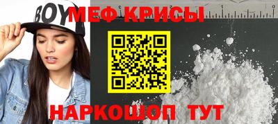 синтетический гашиш Гатчина