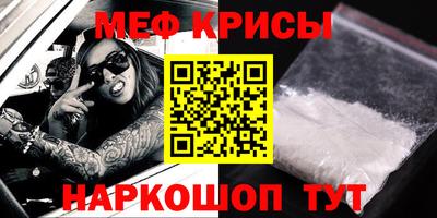 гидропоника Балаково