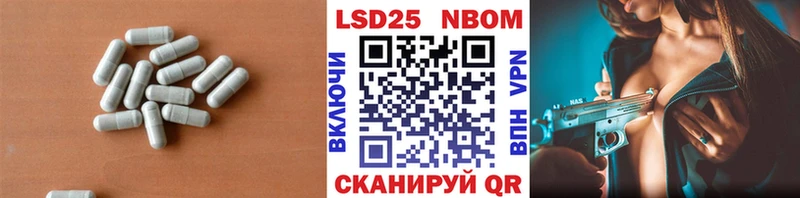 наркотики  Нижний Новгород  ЛСД экстази ecstasy 