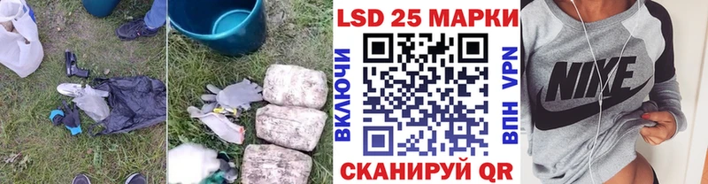 ЛСД экстази ecstasy Нижний Новгород